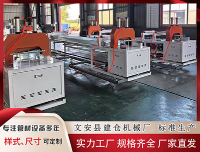 四平异型材设备厂家 布兰登·桑德森暗示或将推出3A级《迷雾之子》改编游戏